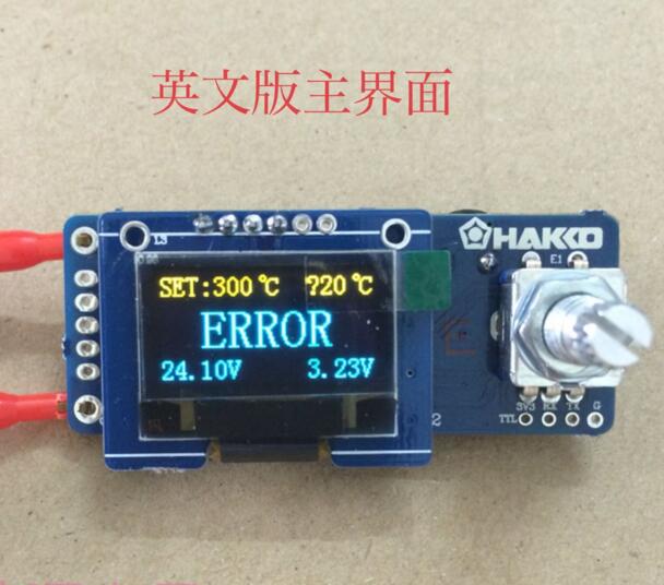 Estación de soldadura con pant - Soldering Station T12 Oled reseña y precio